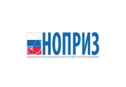 В регламентирующие документы НОПРИЗ будут внесены изменения: читать другие актуальные новости о СРО на информационном портале «Всё о саморегулировании».